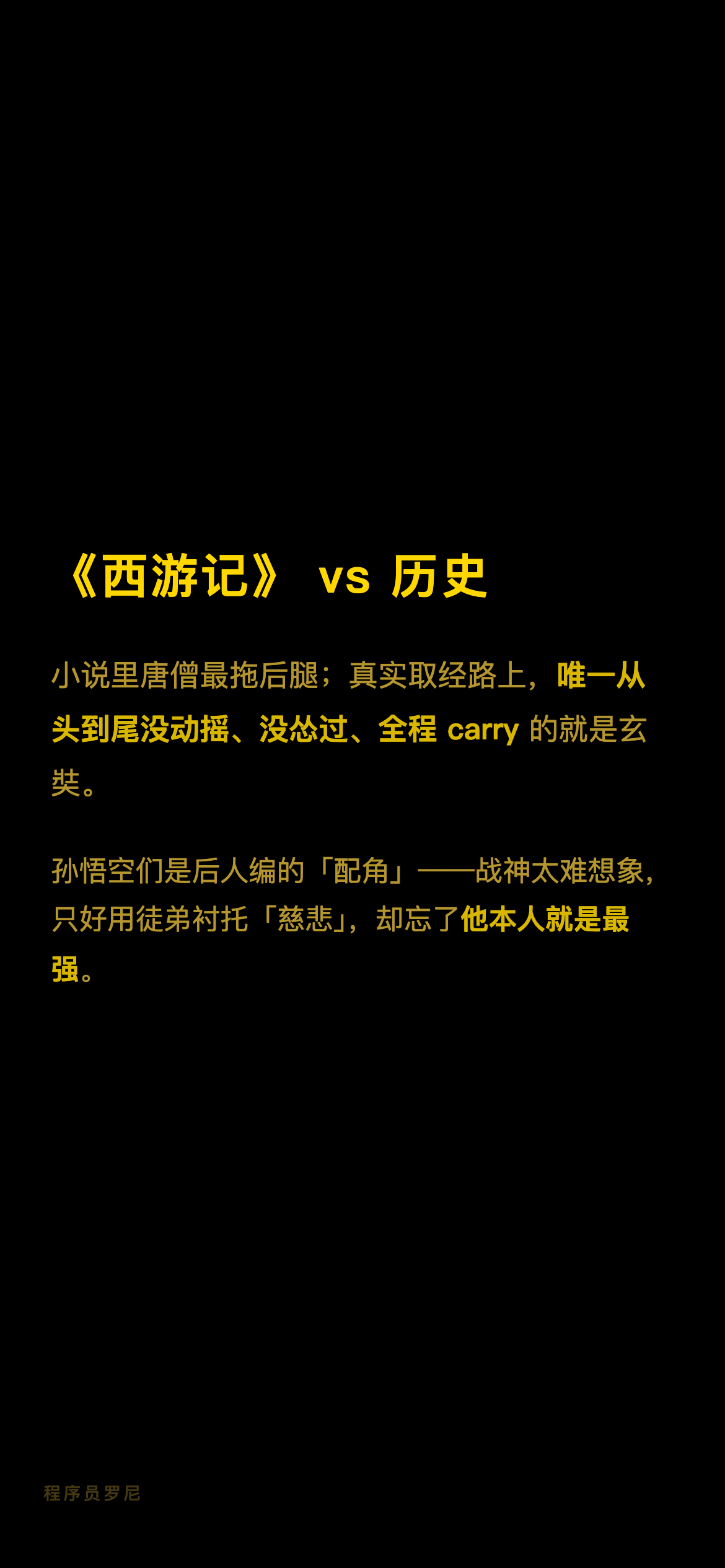 图 13